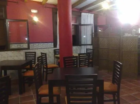 Pensión Rural Las Mozas Castañar de Ibor